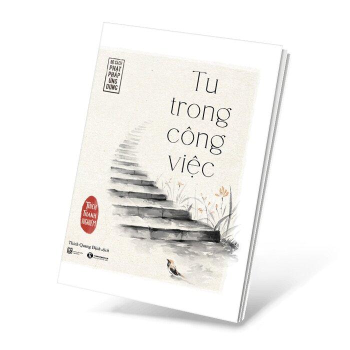 Tu trong công việc