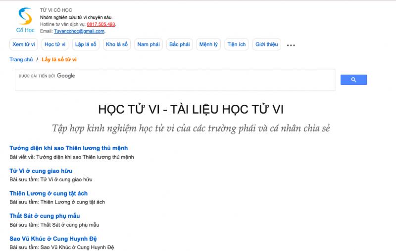 Tử Vi Cổ Học