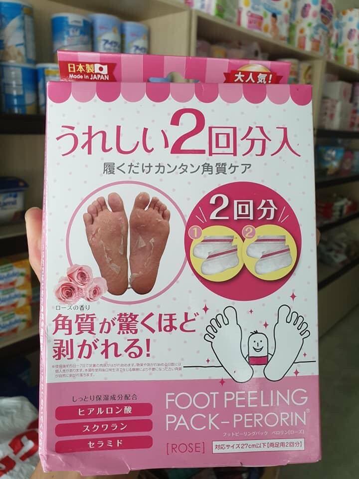 ﻿Túi ủ Bong Da Chết Foot Peeling Pack Perorin