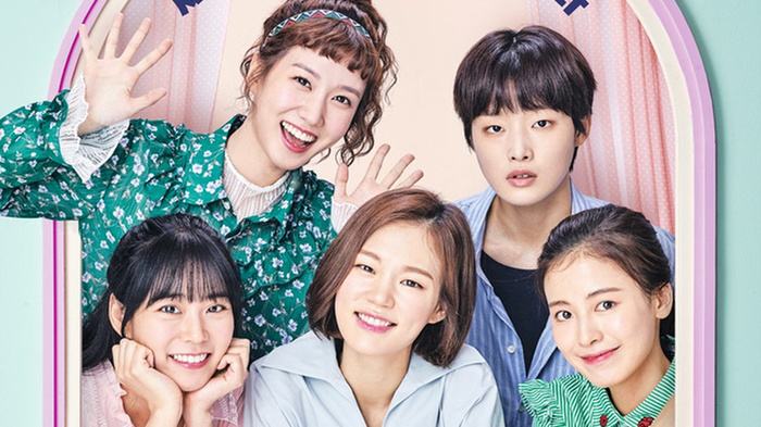 Tuổi trẻ muôn màu – Age of Youth (2016)