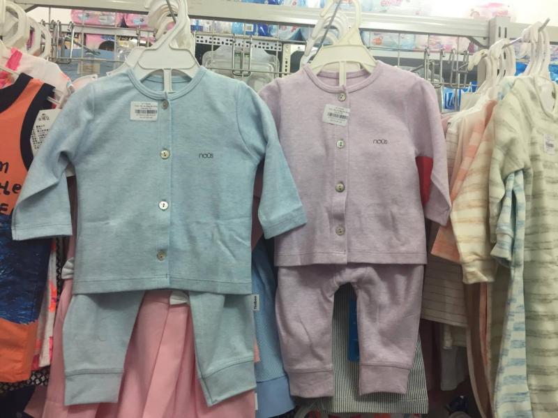 Shop quần áo, đồ sơ sinh chất lượng cho bé tại Hải Phòng