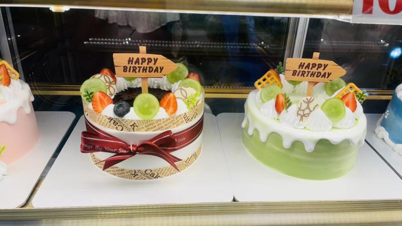 Tuyết Korea Bakery