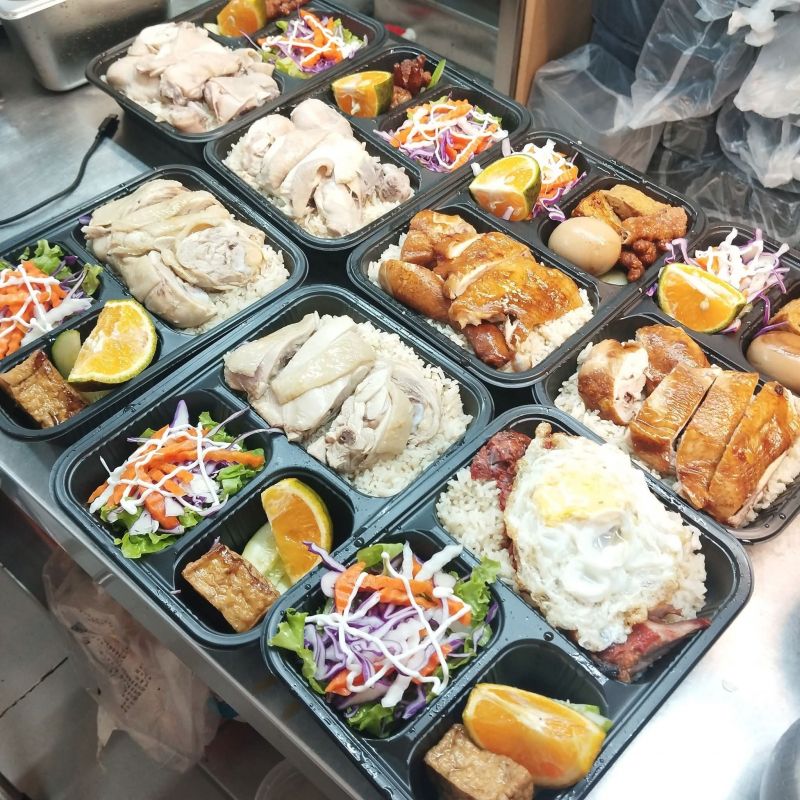 Twelve - Cơm Gà Hải Nam Singapore