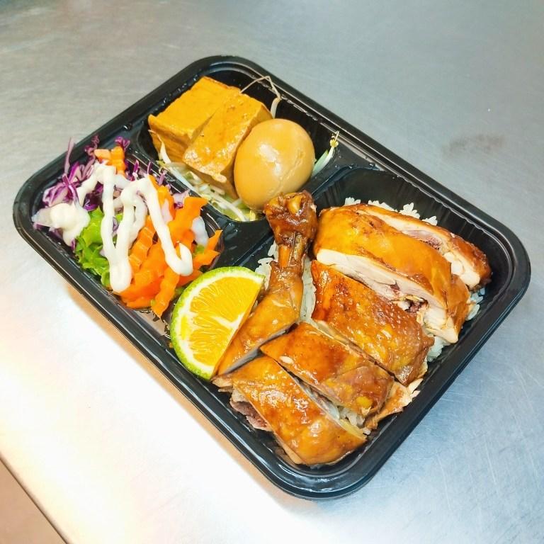 Twelve - Cơm Gà Hải Nam Singapore