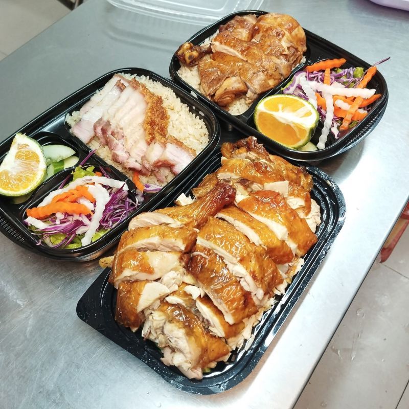 Twelve - Cơm Gà Hải Nam Singapore