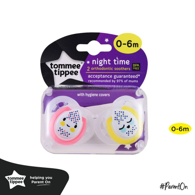 Thương hiệu ty ngậm Tommee Tippee