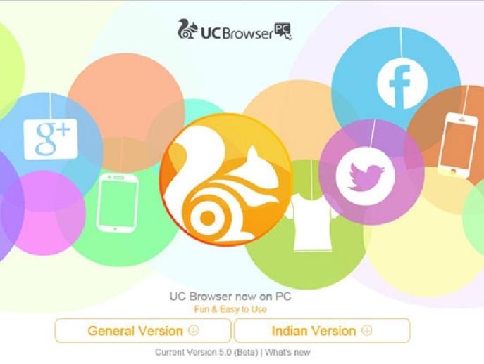 Trình duyệt UC Browser