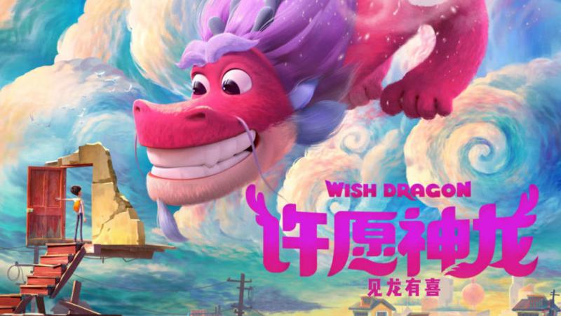 Ước Nguyện Thần Long - Wish Dragon