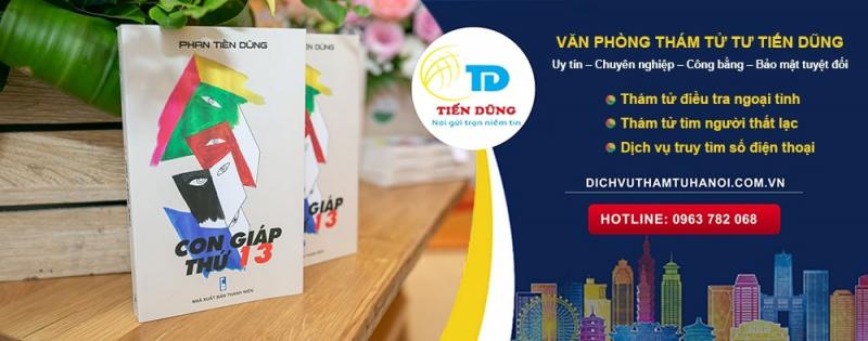 Thám tử Tiến Dũng