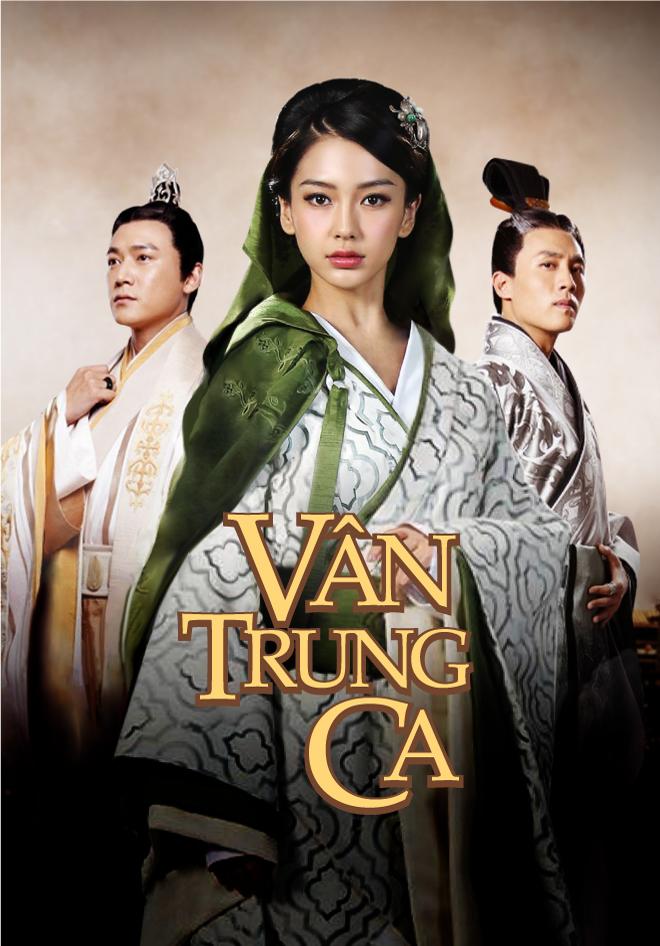 Vân trung ca