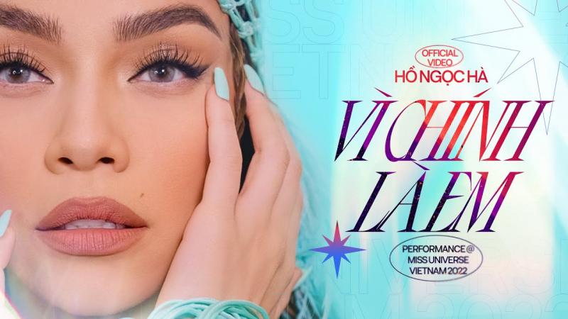 Vì Chính Là Em - Hồ Ngọc Hà