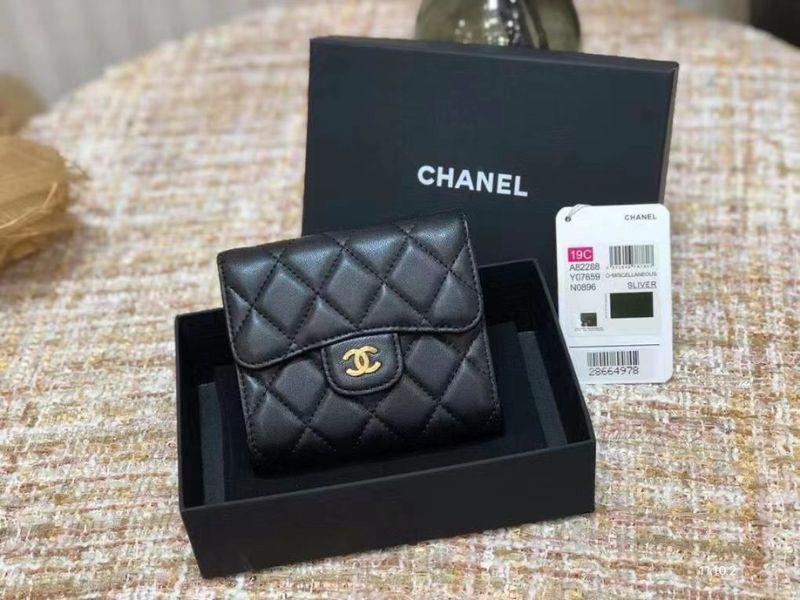 Ví nữ Chanel