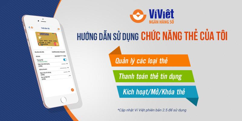 Ví Việt