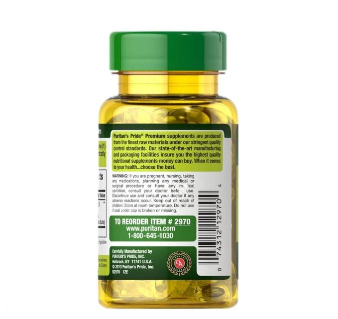 Viên dầu tỏi Puritan’s Pride Garlic Oil 1000mg