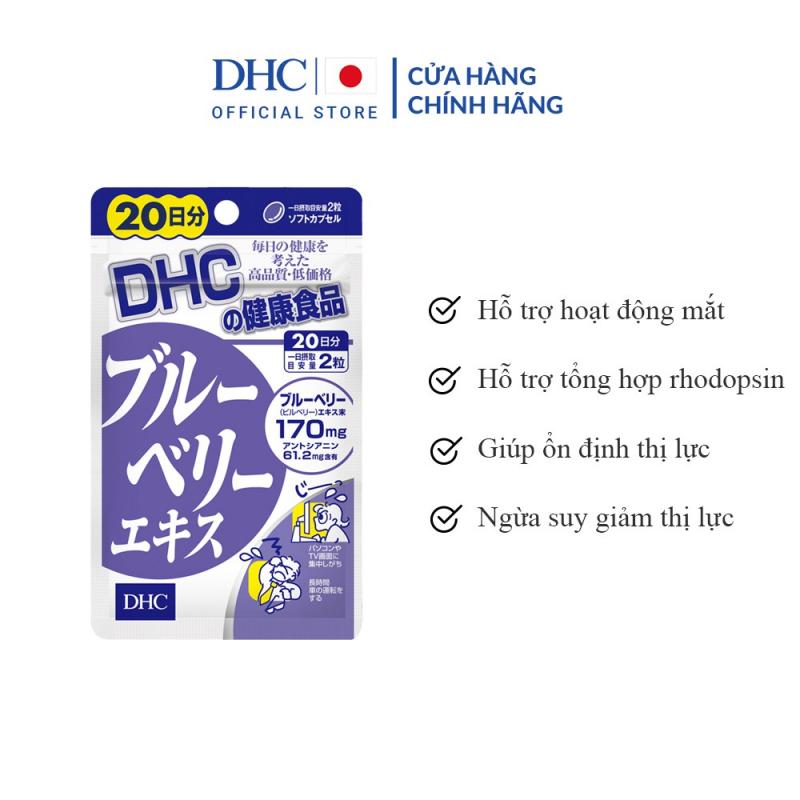 Viên uống bổ mắt việt quất DHC Blueberry Extract cải thiện thị lực 20 ngày (40 Viên)