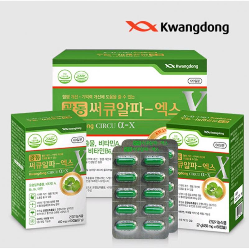 Viên uống bổ não Kwangdong Hàn Quốc