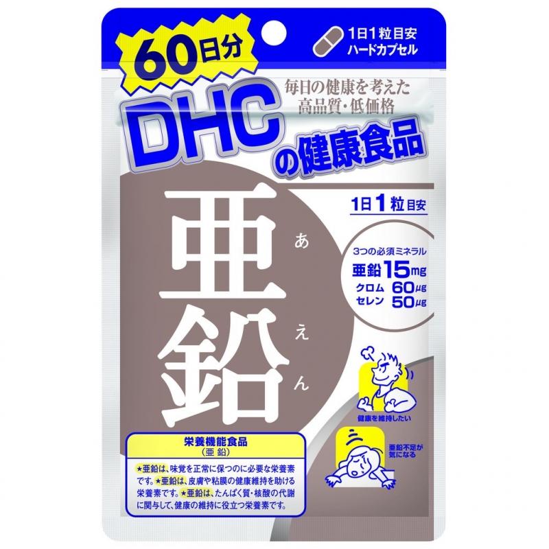 Viên uống bổ sung kẽm DHC Zinc