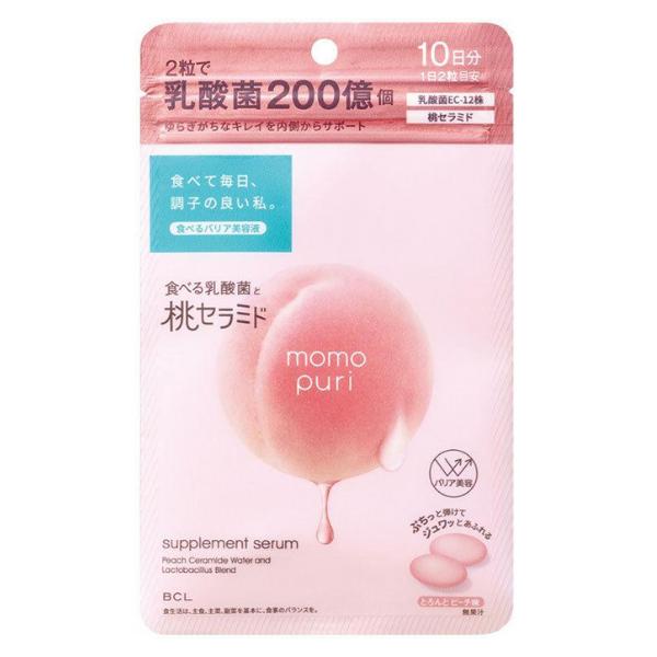 Viên uống cấp ẩm BCL Momo Puri