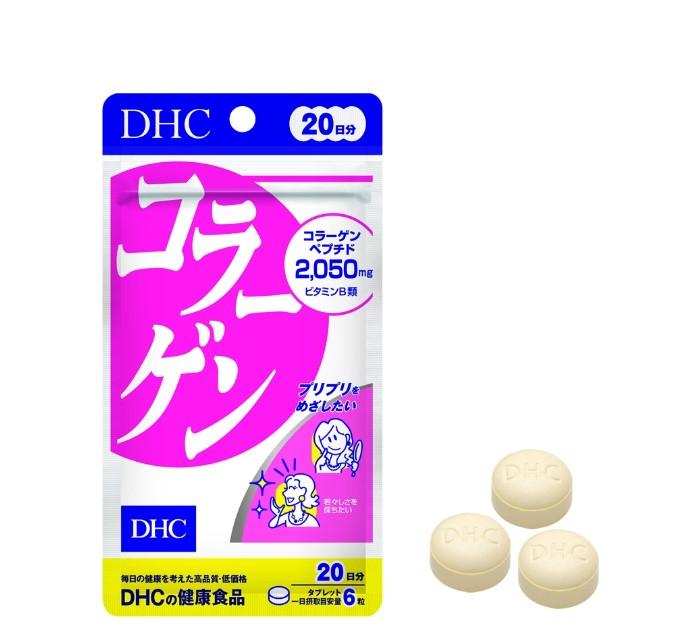 Viên uống chống lão hóa đẹp da DHC Collagen Nhật Bản