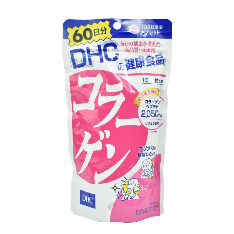 Viên Uống Collagen DHC Nhật Bản