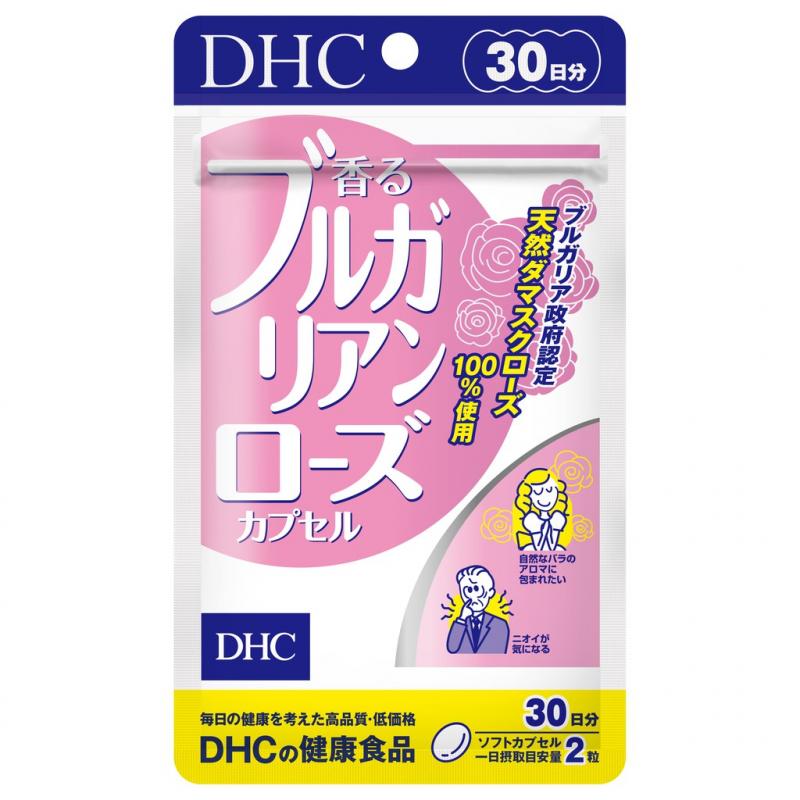 Viên uống dầu hoa hồng thơm cơ thể DHC