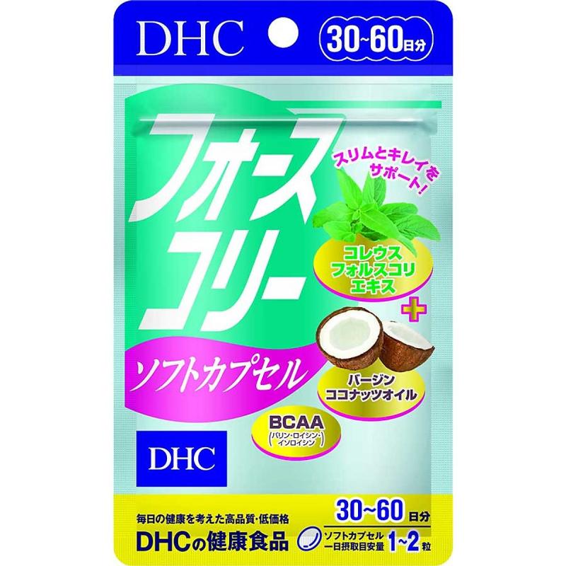Viên uống giảm cân DHC bổ sung dầu dừa
