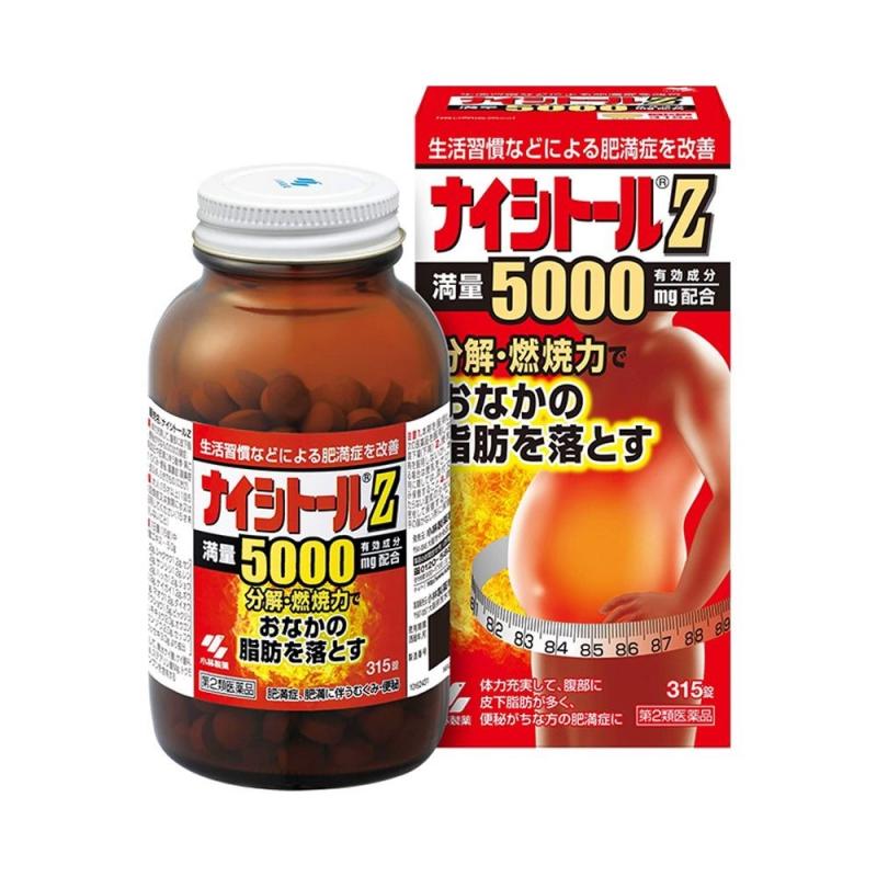 Viên uống giảm cân  Kobayashi Naishitoru  Z5000