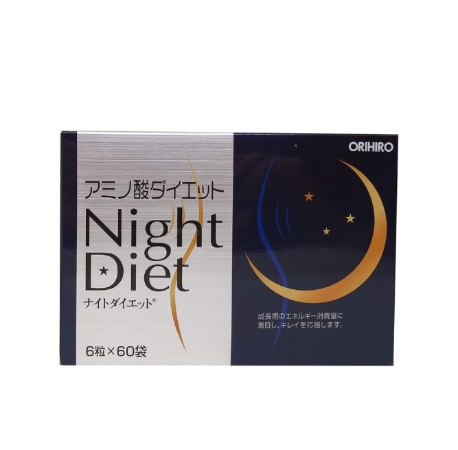 Viên uống giảm cân Night Diet Orihiro