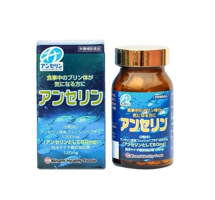 Viên uống hỗ trợ phòng chống và giảm Gout Anserine Minami