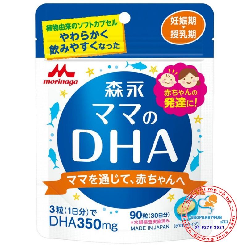 ﻿﻿Viên uống lợi sữa DHA morinaga cho bà bầu 90v