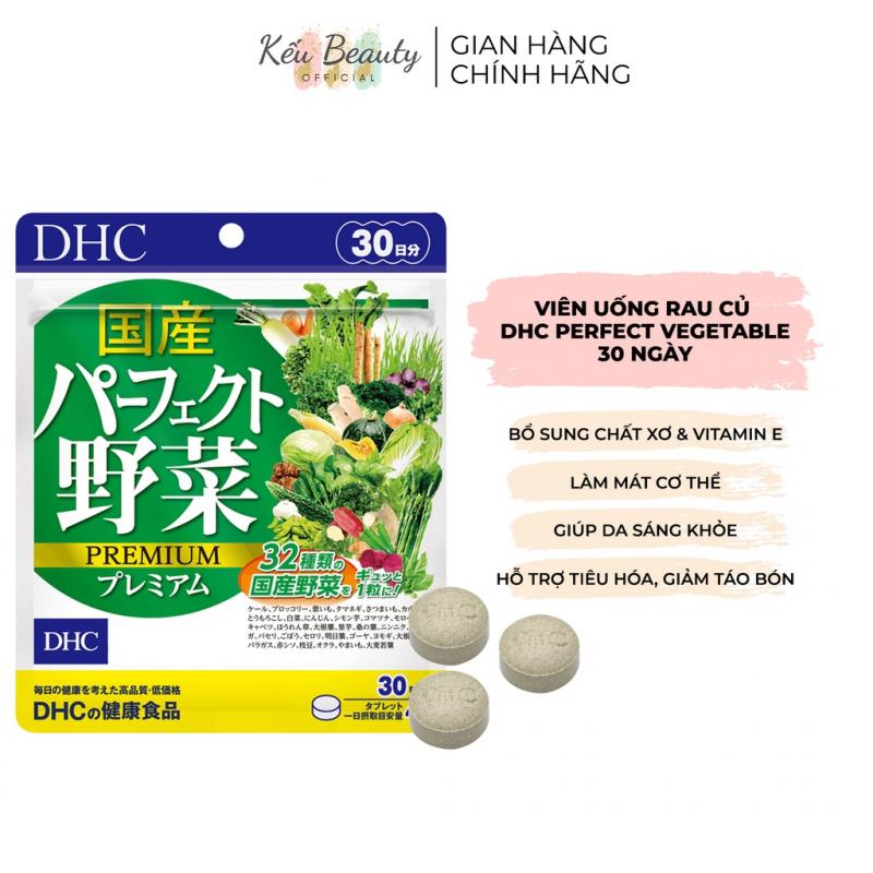 Viên uống rau củ DHC Perfect Vegetable Premium bổ sung chất xơ tiêu hóa tốt 15 và 30 ngày (60 và 120 viên)