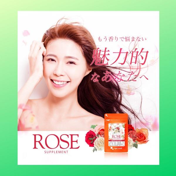Viên uống tỏa hương thơm hoa hồng Ogaland Rose Nhật Bản