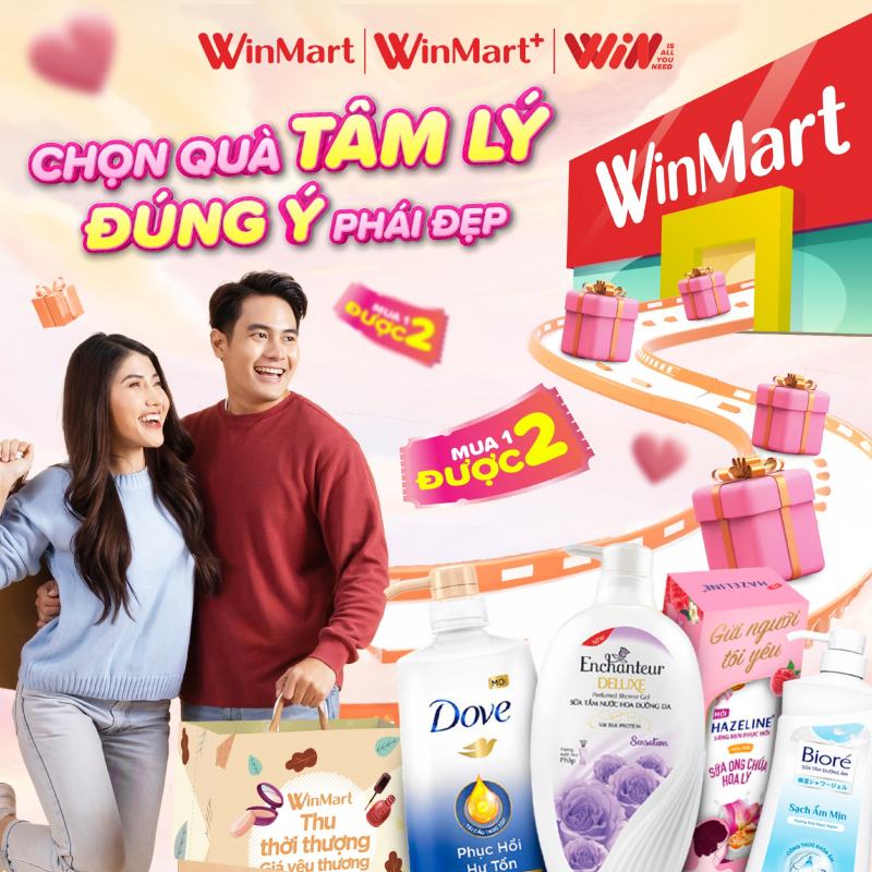 Siêu Thị WinMart