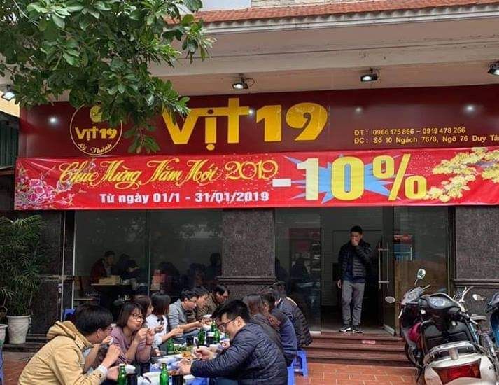 Vịt 19