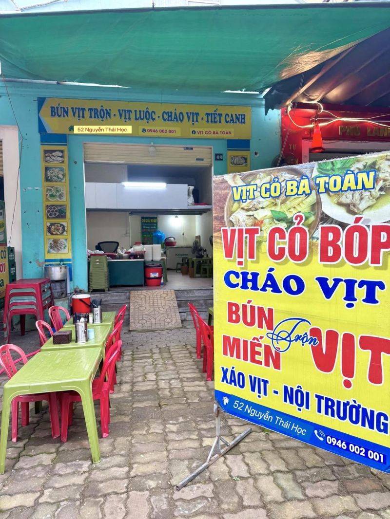 Vịt cỏ Bà Toàn