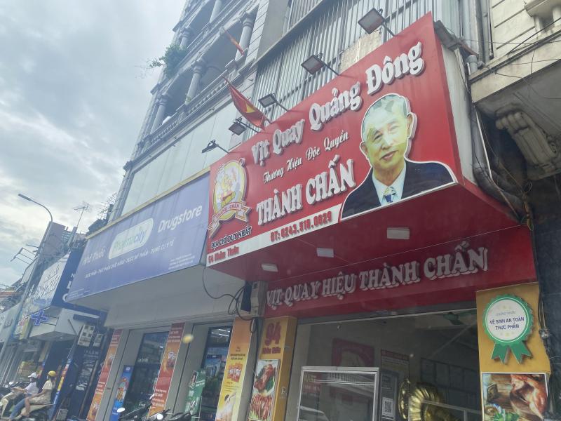 Vịt Quảng Đông Thành Chấn