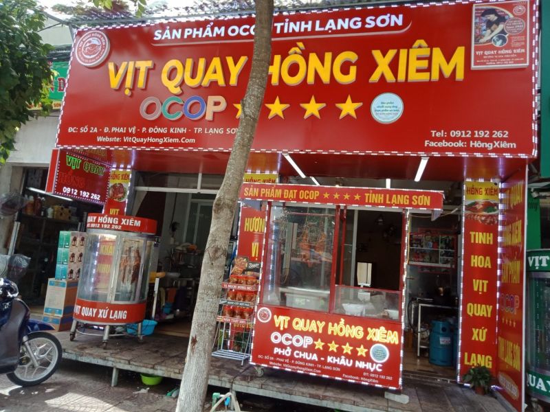 Vịt quay Hồng Xiêm