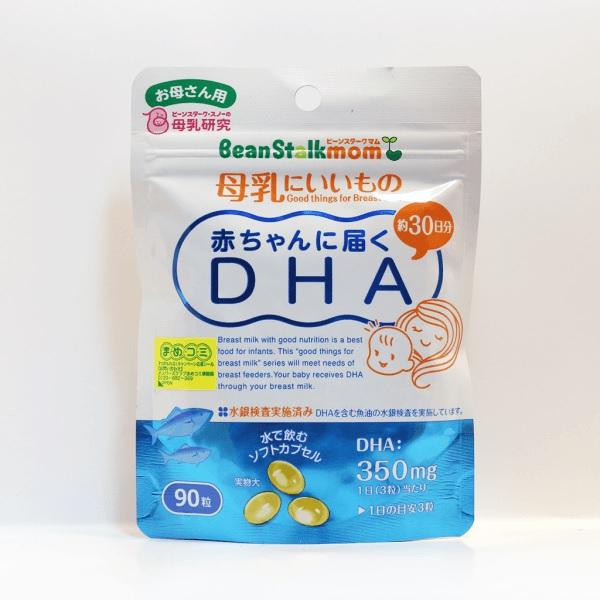 Vitamin Bổ Sung DHA Cho Bà Bầu Beanstalkmom