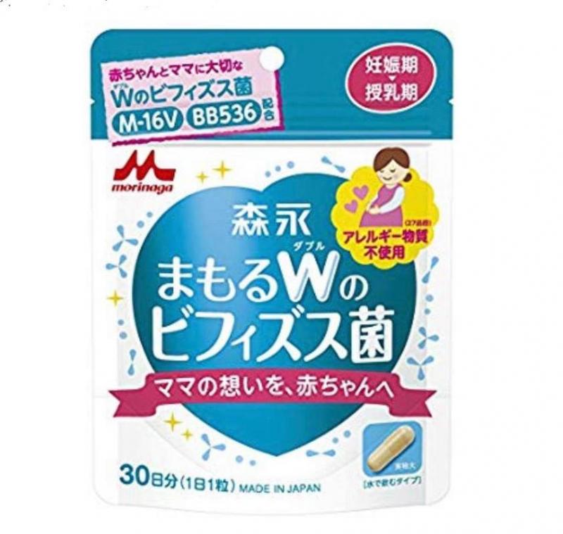 Vitamin cho bà bầu BB536 và M16v Morinaga Nhật Bản