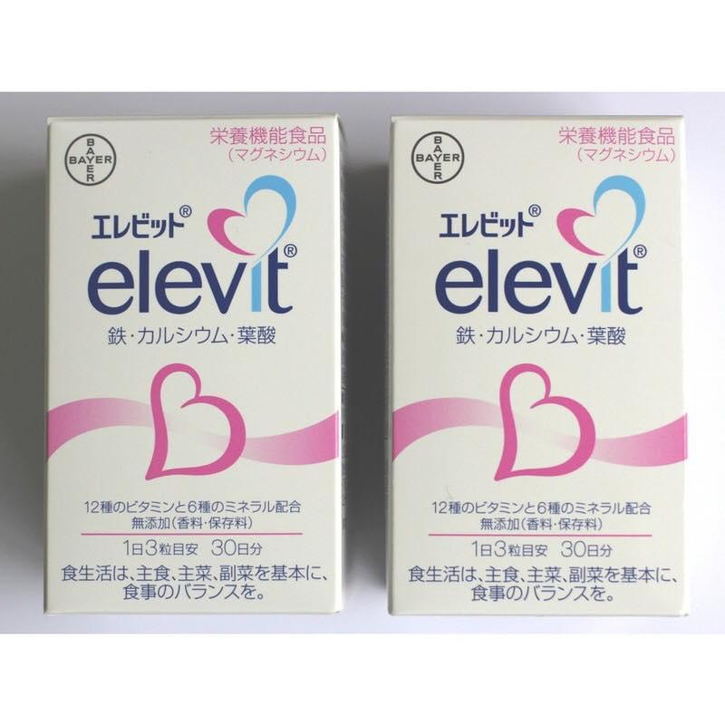 Vitamin tổng hợp cho bà bầu Elevit