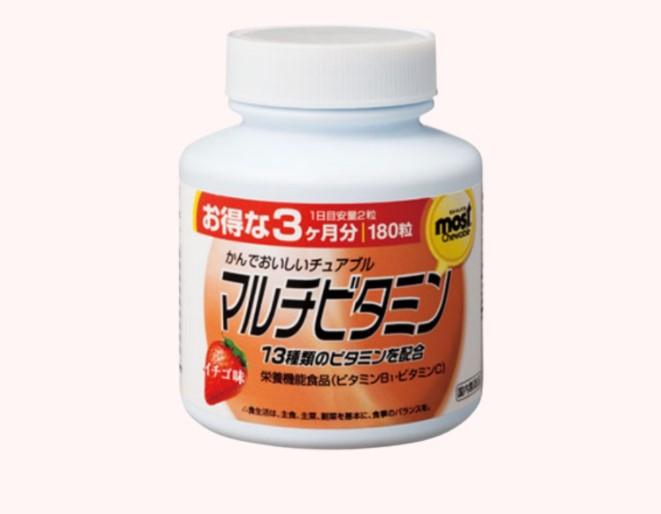 Vitamin tổng hợp Orihiro vị dâu