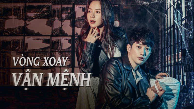 Vòng xoay vận mệnh – Lovely horribly (2018)