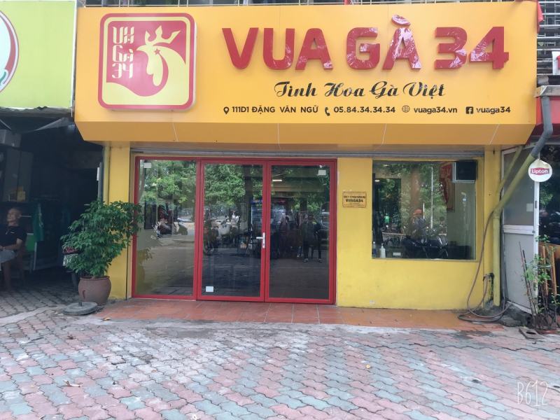 Vua Gà 34