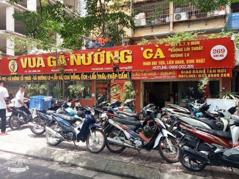 Vua Gà Nướng