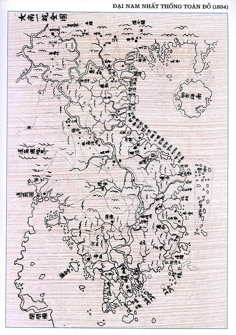 Đại Nam nhất thống toàn đồ - bản đồ nước Đại Nam thời Minh Mạng.