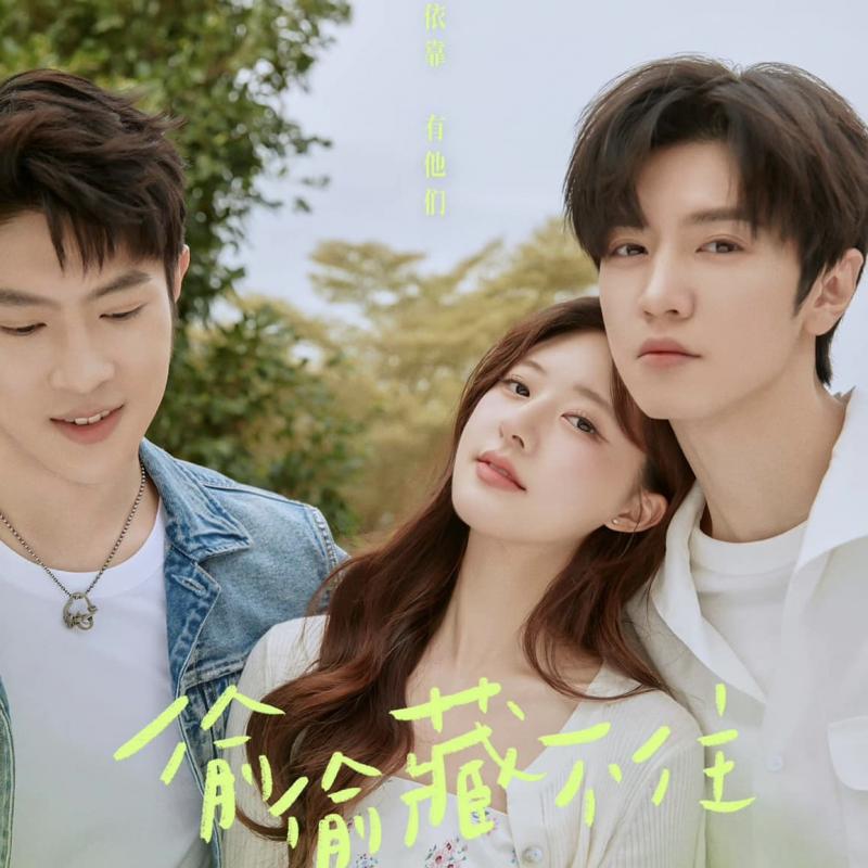 Vụng trộm không thể giấu