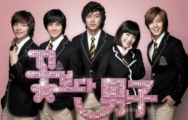 Vườn sao băng – Boys Over Flowers (2009)