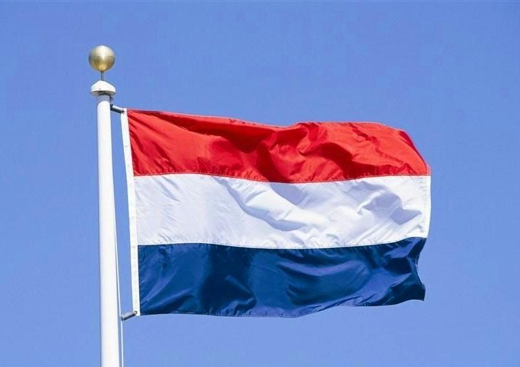 Vương quốc Hà Lan quốc kỳ
Vương quốc Hà Lan quốc kỳ là biểu tượng nổi bật thể hiện tinh thần đoàn kết của dân tộc Hà Lan. Với màu đỏ, trắng và xanh, quốc kỳ Hà Lan được coi như biểu tượng văn hóa và truyền thống của đất nước này. Hãy cùng khám phá sự kiêu hãnh và đẹp đẽ của Vương quốc Hà Lan quốc kỳ.