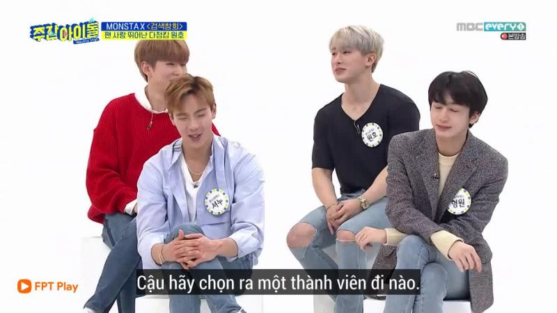 Weekly Idol - Thần tượng đến rồi