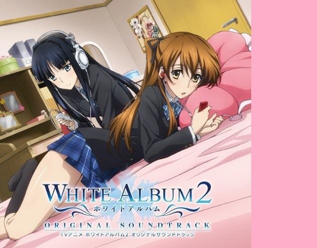Reading this is frustrating as hell, but damnit it was amazing [White Album  2] : r/visualnovels